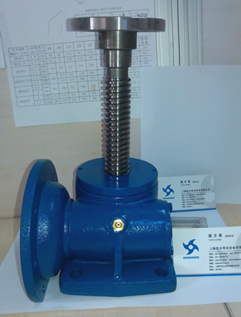 SWLD2.5絲杆升降機正面