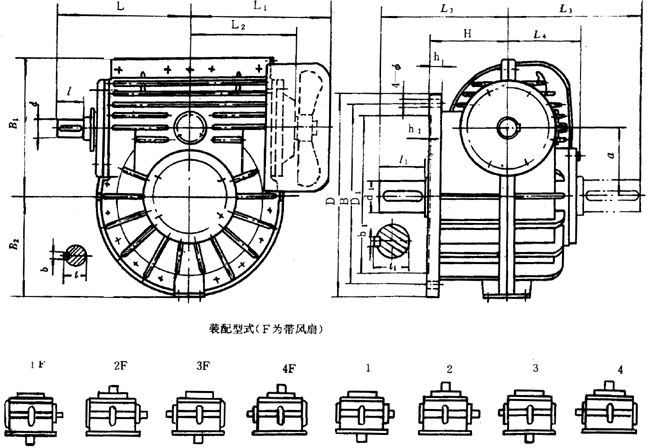 蝸輪減速器外形、安裝尺寸