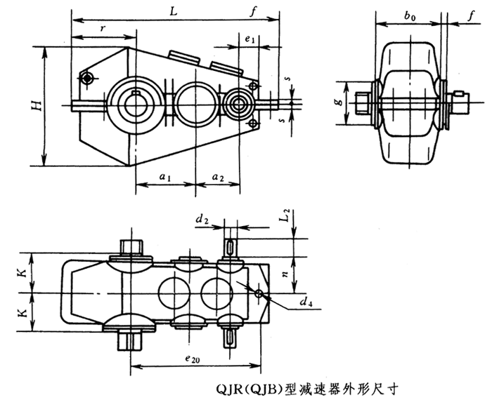 QJ型起重機減速機外形尺寸