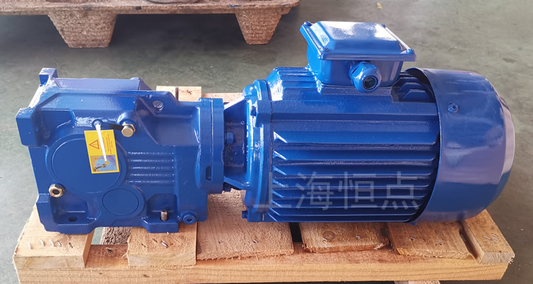 K37系列減速機，單軸輸出，配普通圓殼藍色電機