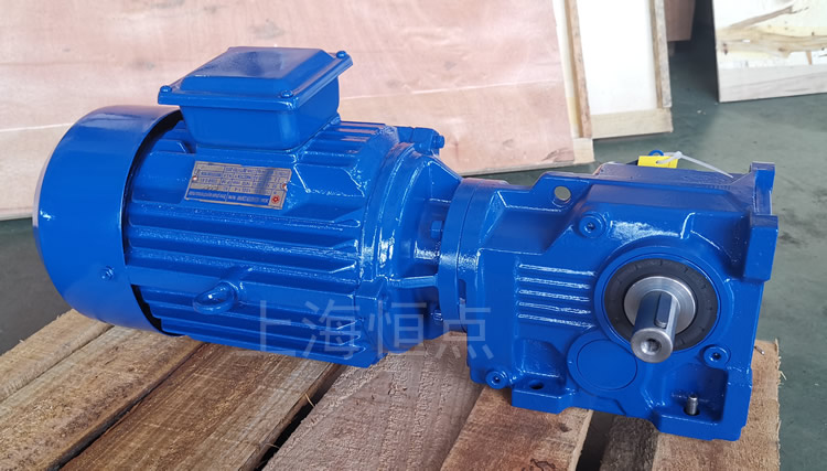 K37系列減速機，單軸輸出，配普通圓殼藍色電機